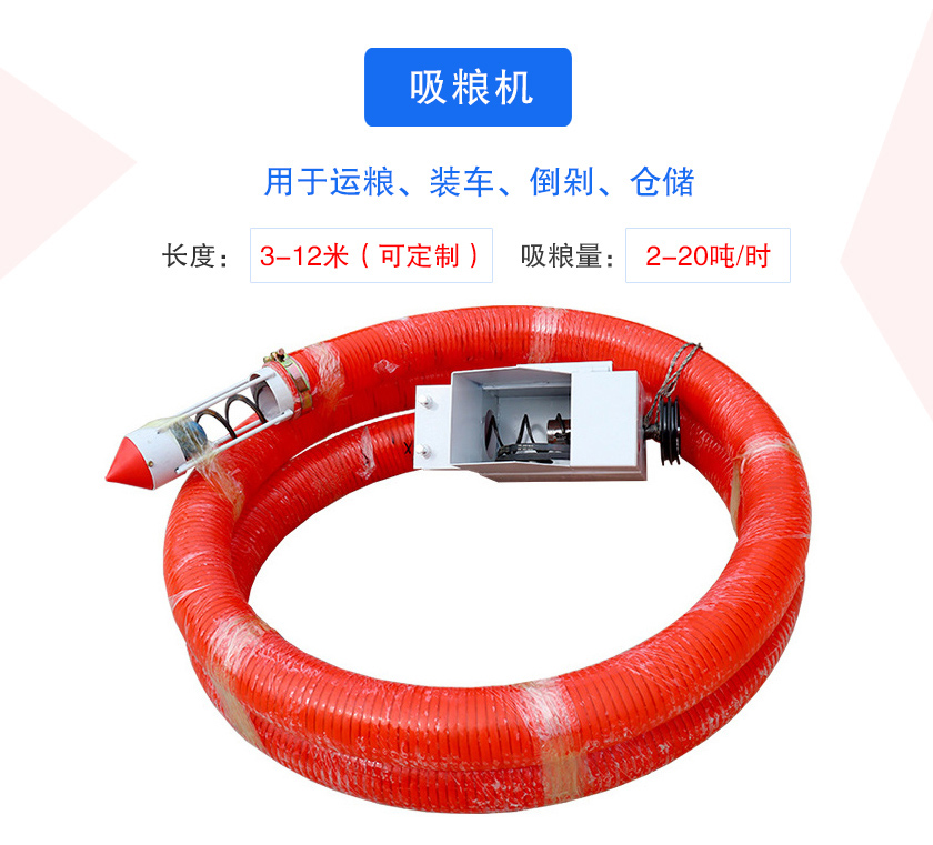 可分為車載式、手提式、風(fēng)吸式