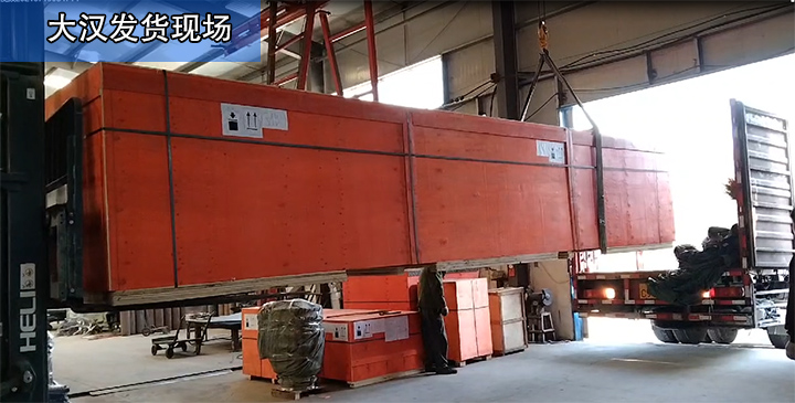  大漢廠家接受為客戶“量身定制”產(chǎn)品，滿足客戶的需求