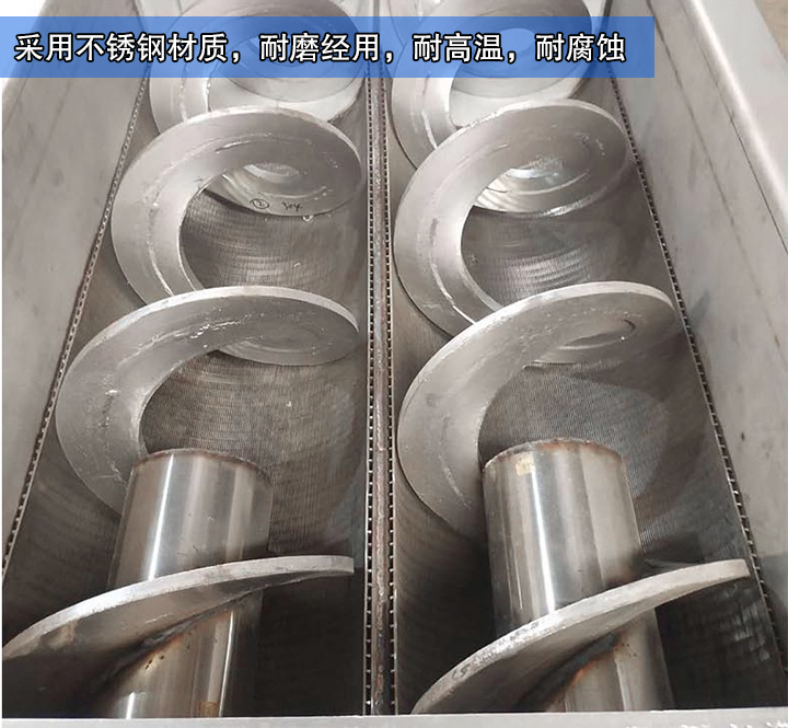  大漢生產(chǎn)的水平無(wú)軸螺旋輸送機(jī)采用不銹鋼材質(zhì)，耐磨經(jīng)用，耐高溫，耐腐蝕，能滿足客戶的物料輸送需求