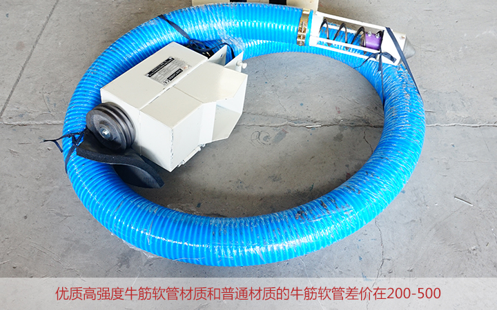 吸沙機器一臺多少錢?